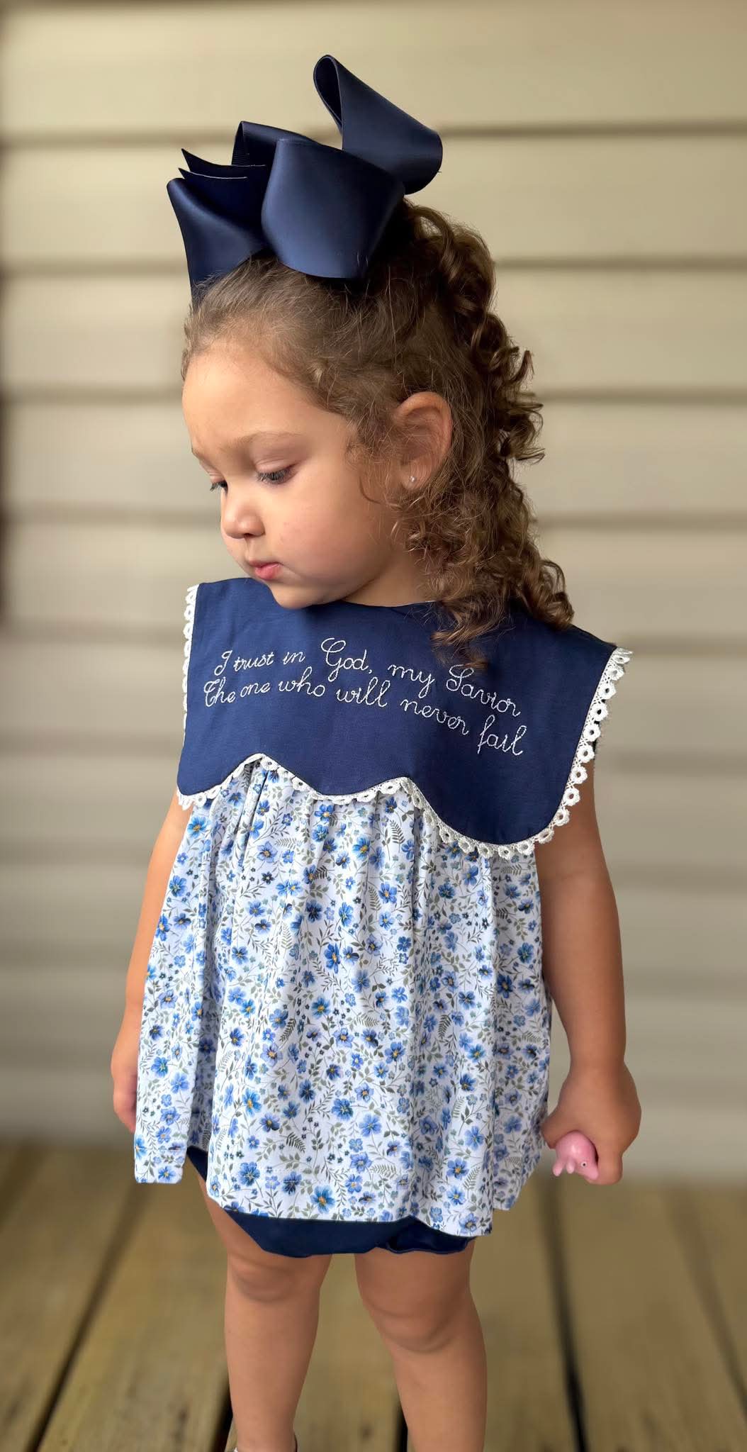 RTS - Trust in God Diaper Set
